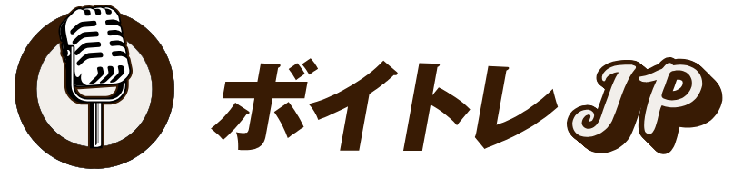 ボイトレJP