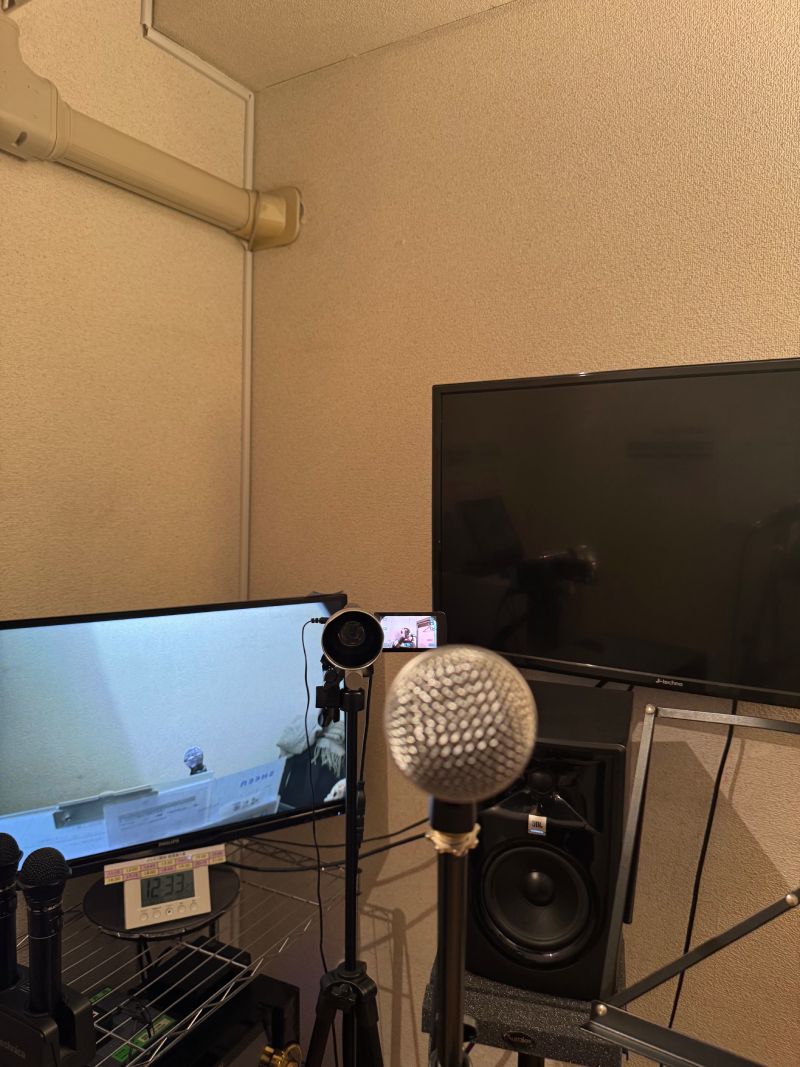 練習室