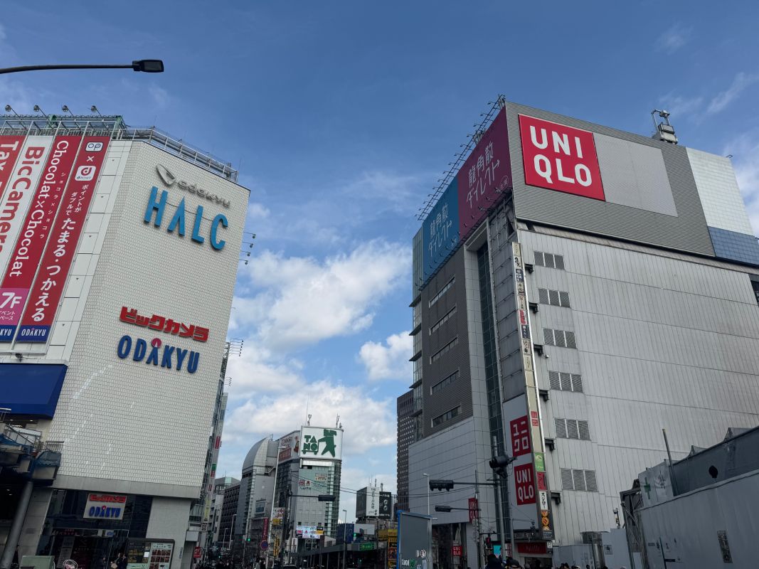 道順１